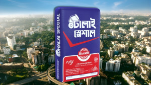 দেশের বাজারে জনপ্রিয়তা পাচ্ছে র‌্যাপিড হার্ডেনিং সিমেন্ট