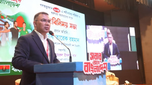 জুলাইযোদ্ধাদের দেখভালে নতুন বিভাগ খোলা হবে: তারেক রহমান