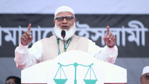 নারী-পুরুষ মিলেই বৈষম্যহীন বাংলাদেশ গড়ব: জামায়াত আমির