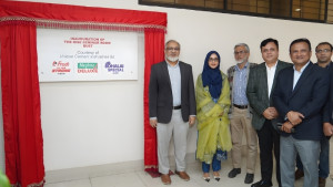 এমজিআই ও বুয়েটের উদ্যোগে ‘রাইজ সেমিনার রুম’ উদ্বোধন