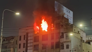 বনানীতে ভবনে আগুন