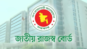 এনবিআরের অতিরিক্ত কমিশনারের দেশত্যাগে নিষেধাজ্ঞা