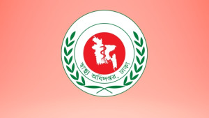 স্বাস্থ্য খাতে সর্বোচ্চ সতর্কতা জারি অধিদপ্তরের