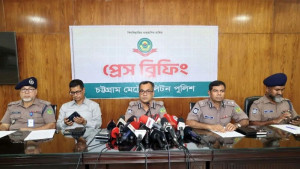 চট্টগ্রামে ইন্টারনেট সেবাদানকারী প্রতিষ্ঠানে হামলা, গ্রেপ্তার ৮