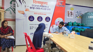 এন. মোহাম্মদ গ্রুপের উদ্যোগে দুদিনব্যাপী ফ্রি মেডিকেল ক্যাম্প