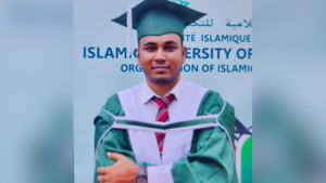 রাজধানীতে ছুরিকাঘাতে রেল কর্মকর্তার মৃত্যু, নারী আটক
