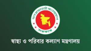 নতুন হাসপাতালের অনুমোদন ১৩ উপজেলায়