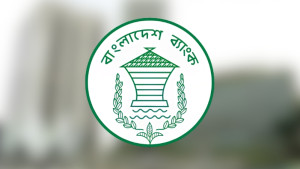 ১৫ বছরের নথিপত্র চেয়ে ফের বাংলাদেশ ব্যাংকের গভর্নরকে দুদকের চিঠি