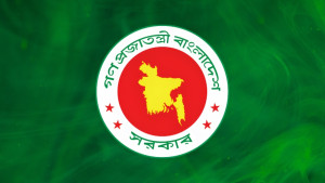 রাষ্ট্রায়ত্ত সংস্থায় বেসরকারি বিনিয়োগের ৪৪ সুযোগ উন্মুক্ত করছে সরকার