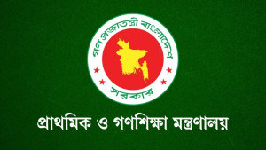 প্রধানমন্ত্রীর লেখাসহ ৩ বই নিয়ে নতুন নির্দেশনা