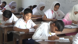 কাল প্রাথমিক বৃত্তি পরীক্ষার ফল প্রকাশ