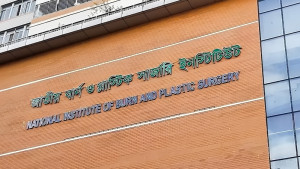 কেরানীগঞ্জে গ্যাস লাইনের কাজ করার সময় বিস্ফোরণ, ৩ শ্রমিক দগ্ধ