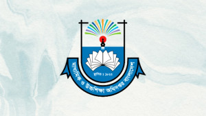 শিক্ষার্থীদের গণিতভীতি দূর করতে মাউশির নতুন উদ্যোগ