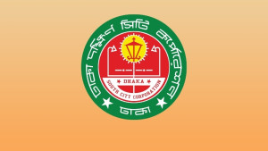 বর্জ্য অপসারণে অতিরিক্ত অর্থ নিলে টেন্ডার বাতিলের হুঁশিয়ারি প্রশাসকের