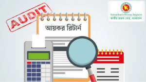 করদাতাদের সতর্ক করল এনবিআর