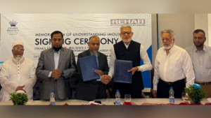 ঢাকা রিজেন্সি হোটেল অ্যান্ড রিসোর্ট ও রিহ্যাব-এর মধ্যে সমঝোতা স্মারক স্বাক্ষর
