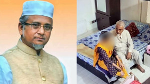 দ্বিতীয় স্ত্রী দাবি করলেও বিয়ের তারিখ নিয়ে বিভ্রান্তি