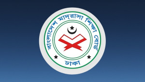 ৫ আগস্ট নিয়ে সব মাদ্রাসার জন্য বোর্ডের নির্দেশনা
