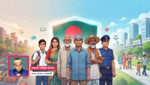 নিরাপদ বাংলাদেশ কি সম্ভব?