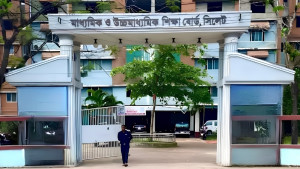এইচএসসির পদার্থবিজ্ঞানের প্রশ্নে ত্রুটি, ৪ শিক্ষককে শোকজ
