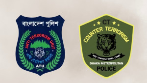 নতুন নামে আসছে পুলিশের এটিইউ ও সিটিটিসি