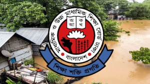 বন্যার শঙ্কা, এইচএসসি পরীক্ষা নিয়ে যা বলছে বোর্ড