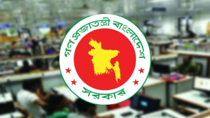 আগস্টে চাকরিজীবীদের লম্বা ছুটির সুযোগ