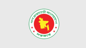 রেশন সুবিধা পেতে যাচ্ছেন ১২-২০ গ্রেডের চাকরিজীবীরা