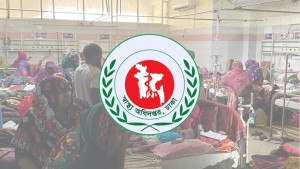 হামের উপসর্গ নিয়ে আরও ২ শিশুর প্রাণহানি