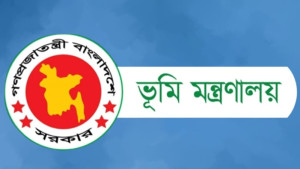 মাঠ প্রশাসনের কর্মকর্তাদের জন্য মন্ত্রণালয়ের নতুন নির্দেশনা