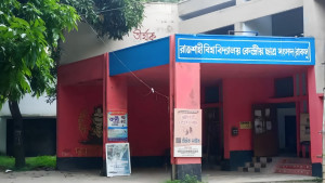 রাকসুর কর্মসূচি বয়কটের ঘোষণা সাংবাদিকদের, ভিপিকে নিঃশর্ত ক্ষমা চাওয়ার দাবি
