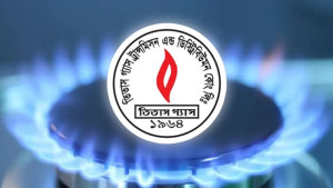 গ্যাস সংকট নিয়ে তিতাসের নতুন বার্তা