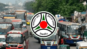 কাল থেকে গণপরিবহনে জিপিএস বাধ্যতামূলক