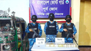 অটোরিকশায় পাওয়া গেল সাড়ে ৩ কোটি টাকার ইয়াবা