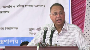 তাঁতিদের জন্য স্বল্প সুদে ঋণ নিশ্চিতে কাজ করছে সরকার: বিদ্যুৎমন্ত্রী