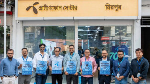 মিরপুরে চালু হলো নতুন গ্রামীণফোন সেন্টার