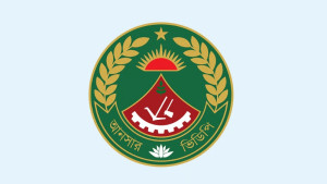 আনসার বাহিনীকে নিয়ে অপপ্রচারের অভিযোগ