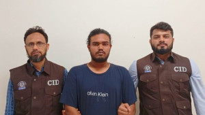 আতিফ আসলামের কনসার্টের টিকিট নিয়ে প্রতারণা