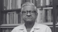 অধ্যাপক আবুল কাসেম ফজলুল হক আর নেই