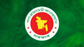 ঢাকা রাজশাহী খুলনা রেঞ্জে নতুন ডিআইজি