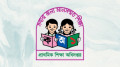 সব সরকারি প্রাথমিক বিদ্যালয়ের জন্য নির্দেশনা