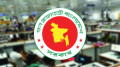 আগস্টে চাকরিজীবীদের লম্বা ছুটির সুযোগ
