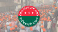 ছাত্রদলের নতুন কর্মসূচি ঘোষণা