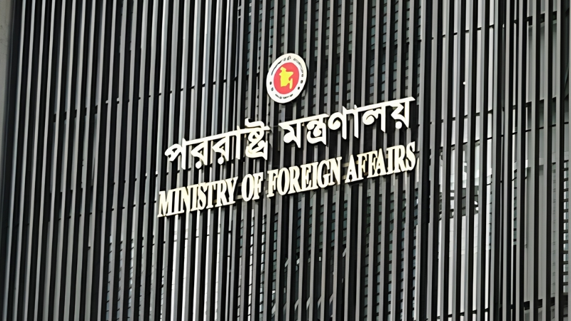 দিল্লি বিমানবন্দরের ঘটনায় ভারতের ব্যাখ্যা সন্তোষজনক নয়: ঢাকা