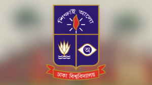 ঢাকা বিশ্ববিদ্যালয়ের ৪ শিক্ষক ও ৩ কর্মকর্তা সাময়িক বরখাস্ত