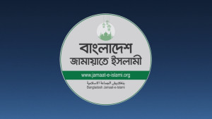 সাংবাদিককে মারধরের ঘটনায় জামায়াতের ৪ কর্মী বহিষ্কার