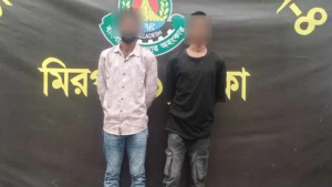 ‘ভইরা-দে গ্রুপের’ ৩ সদস্য গ্রেপ্তার