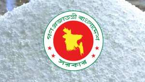 ৭০৪ কোটি টাকার সার ও কাঁচামাল ক্রয়ের প্রস্তাব অনুমোদন সরকারের