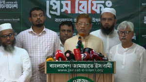 মঙ্গলবার বিক্ষোভ সমাবেশের ঘোষণা ১১ দলীয় জোটের