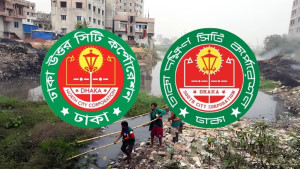 ঢাকার খালগুলোর সীমানা নির্ধারণে ২ সিটির কমিটি গঠন
